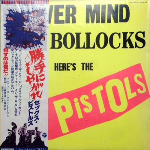  Sex Pistols  - Never Mind The Bollocks: Japan nippon columbia pressing further obi variation