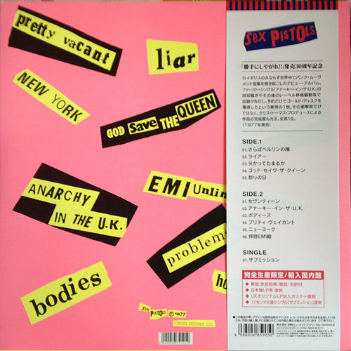 Never Mind The Bollocks: Japan Virgin 2007 Pressing