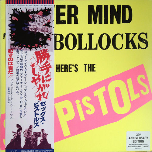 Never Mind The Bollocks: Japan Virgin 2007 Pressing