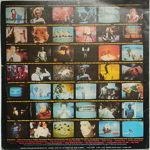 Sex Pistols - The Great Rock 'N' Roll Swindle Single LP Virgin Records Israel