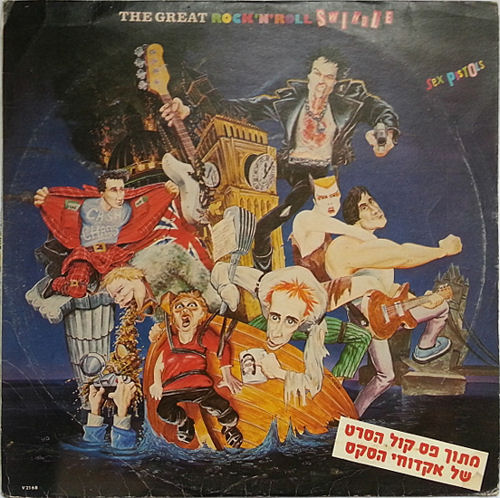 Sex Pistols - The Great Rock 'N' Roll Swindle Single LP Virgin Records Israel