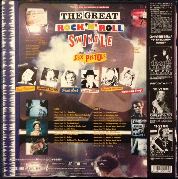 Sex Pistols - The Great Rock 'N' Roll Swindle JAPAN - LASER DISC Sid Vicious Cover