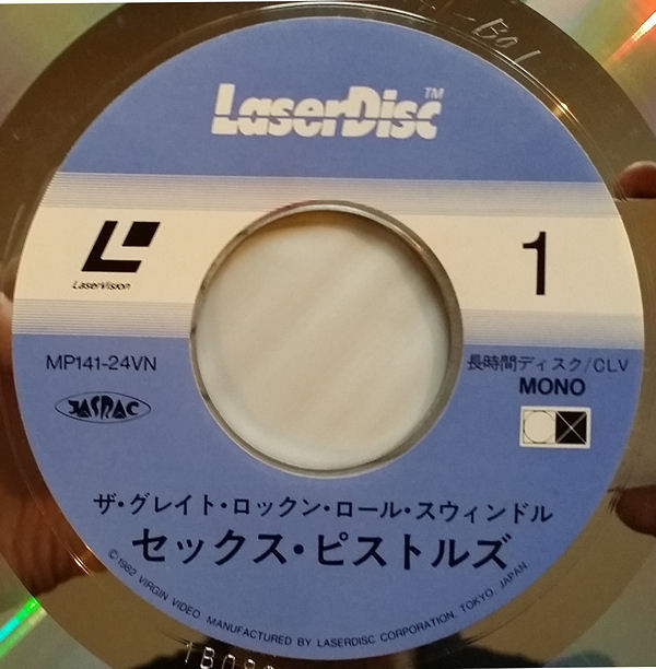  Sex Pistols - The Great Rock 'N' Roll Swindle JAPAN - LASER DISC