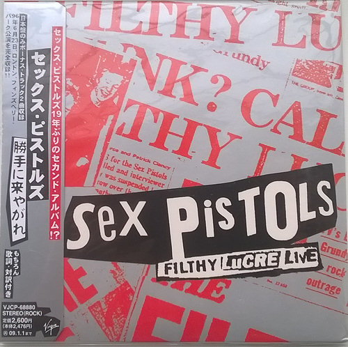 Sex Pistols - Japanese CD replica 2008 Filthy Lucre Live