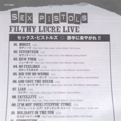 Sex Pistols - Japanese CD replica 2008 Filthy Lucre Live