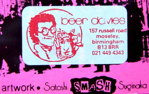 The Mini Album Beer Davies