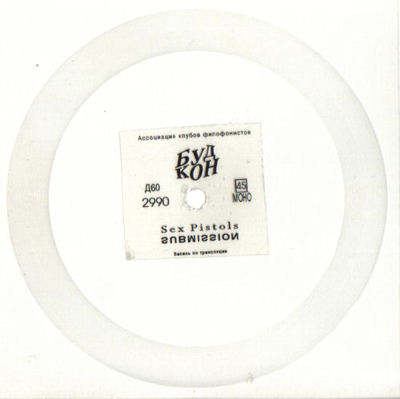 God Save The Sex Pistols Submission Russia Flexi Disc