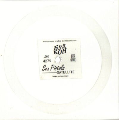 Satellite