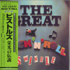 The Great Rock 'N' Roll Swindle (VJCP - 68853)