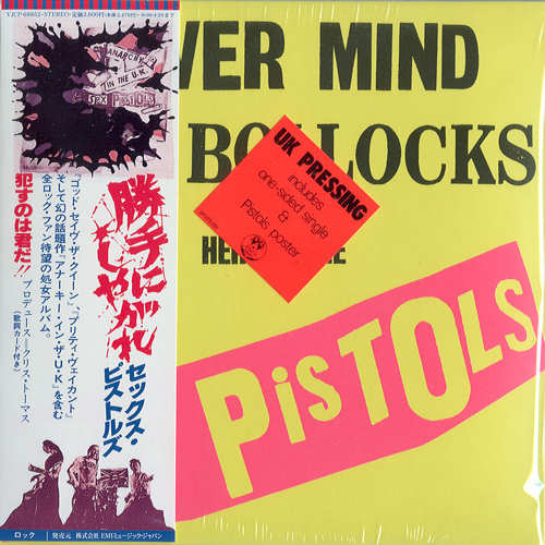 Never Mind The Bollocks, Here's The Sex Pistols (VJCP - 68852)