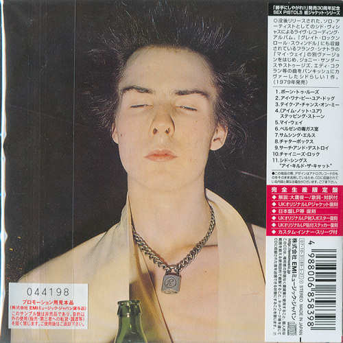 Sid Vicious - Sid Sings Japanese CD 2007