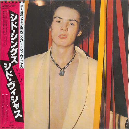 Sid Vicious - Sid Sings Japanese CD 2007