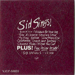 Sid Sings Sticker