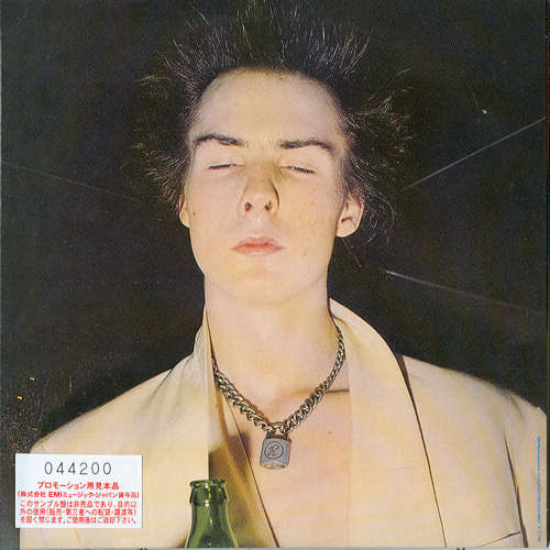 Sid Vicious - Sid Sings Japanese CD 2007