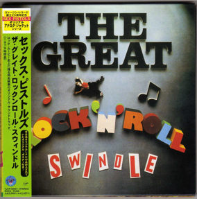 The Great Rock 'N' Roll Swindle (VJCP - 68057)