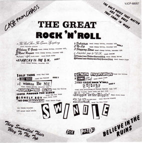 God Save The Sex Pistols Japanese CD 1999 The Great Rock N Roll Swindle VJCP 68057