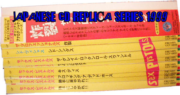 JAPAN CD ALBUM REPLICA SERIES 1999