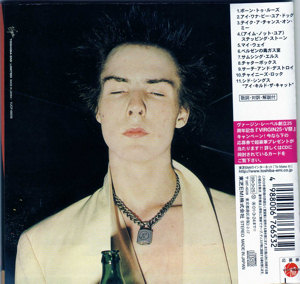 Sid Vicious - Sid Sings (VJCP - 68058)