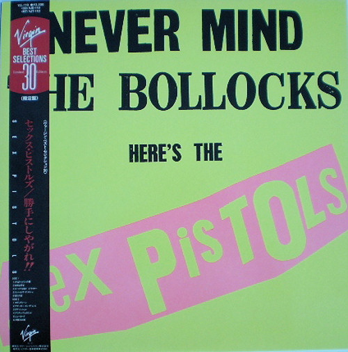 Never Mind The Bollocks, Here's The Sex Pistols (Virgin VJL-110)