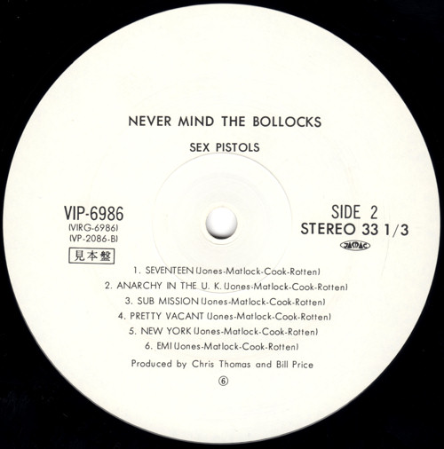 Never Mind The Bollocks, Here's The Sex Pistols (Virgin VIP-6986)