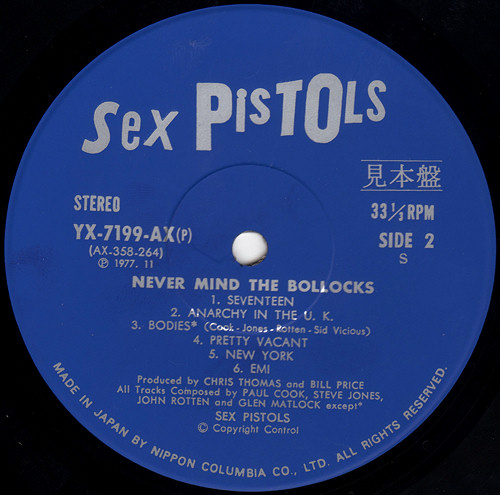 Never Mind The Bollocks: Japan Columbia Promo Pressing