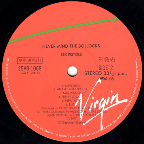 Never Mind The Bollocks: Japan Toshiba Promo Pressing