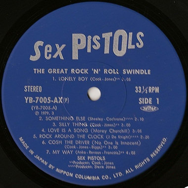 Japanese Pressing