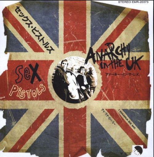 【2024】三越のお歳暮・冬ギフト God Save The Sex Pistols - Anarchy In The UK Japan 7 トップス