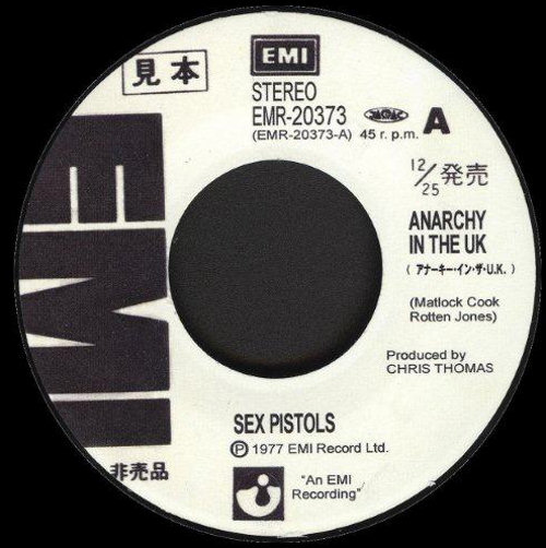 Anarchy In The UK / I Wanna Be Me (EMI EMR-20373)