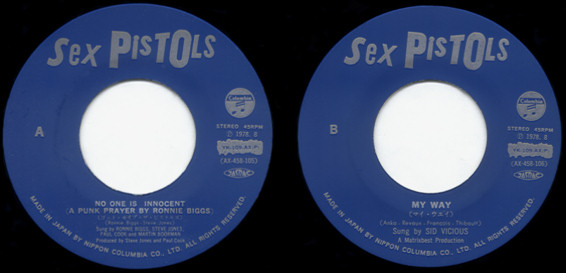 Sex Pistols No One Is Innocent / My Way Japan Vinyl 7 inch