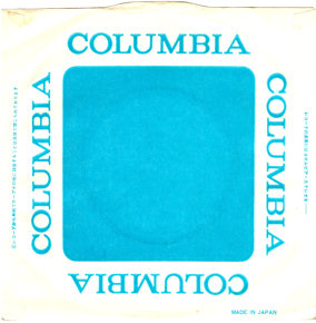 Pretty Vacant / No Fun (Columbia YK-94-AX)