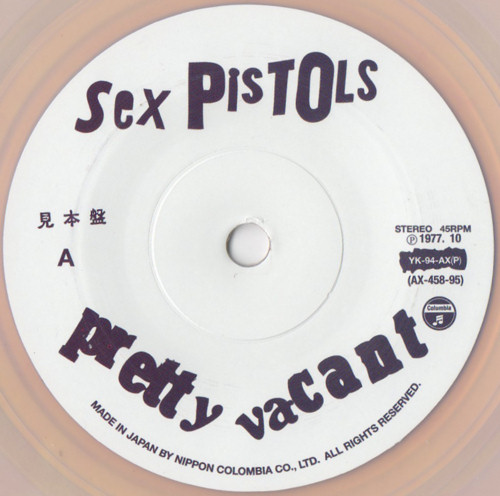Pretty Vacant Japanese coloured vinyl 7" issue