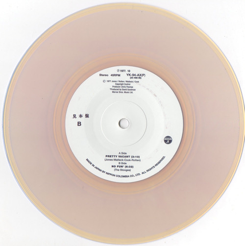 Pretty Vacant Japanese coloured vinyl 7" issue