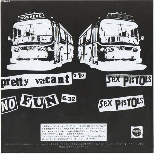 God Save The Sex Pistols - Pretty Vacant Japanese coloured vinyl 7