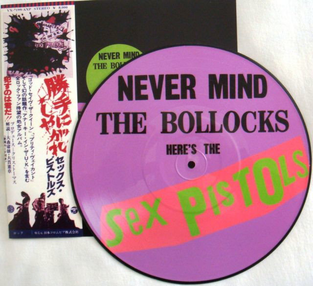 Never Mind The Bollocks (Nippon Columbia Co' Ltd. CAT Number YX-7199-AX-P)