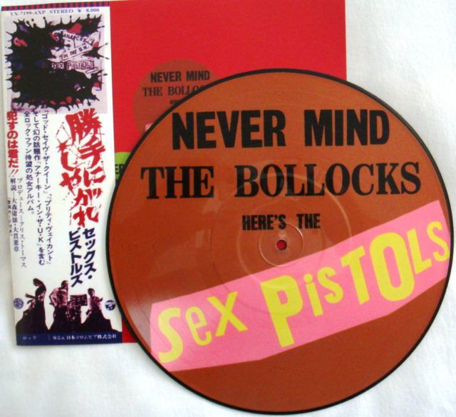 Never Mind The Bollocks (Nippon Columbia Co' Ltd. CAT Number YX-7199-AX-P)