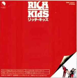 Japanese - Rich Kids 7"